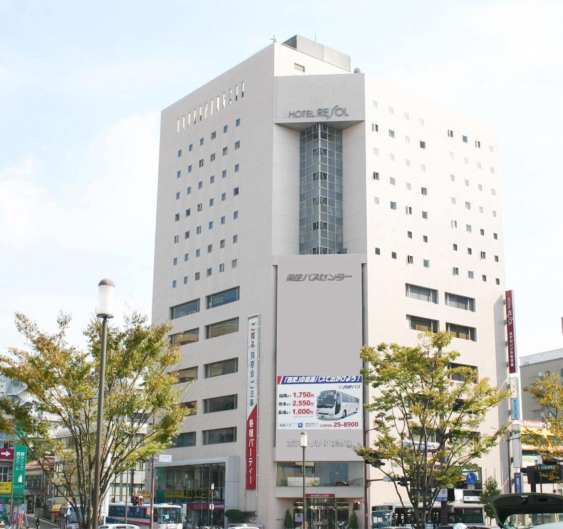 Hotel Resol Sasebo Nagasaki Exterior photo