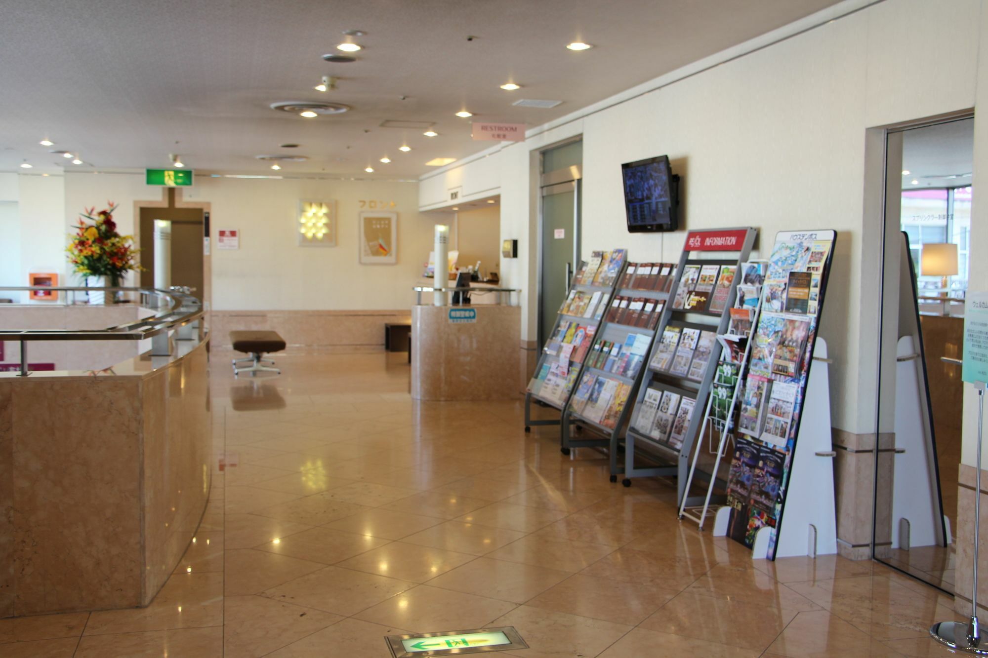 Hotel Resol Sasebo Nagasaki Exterior photo